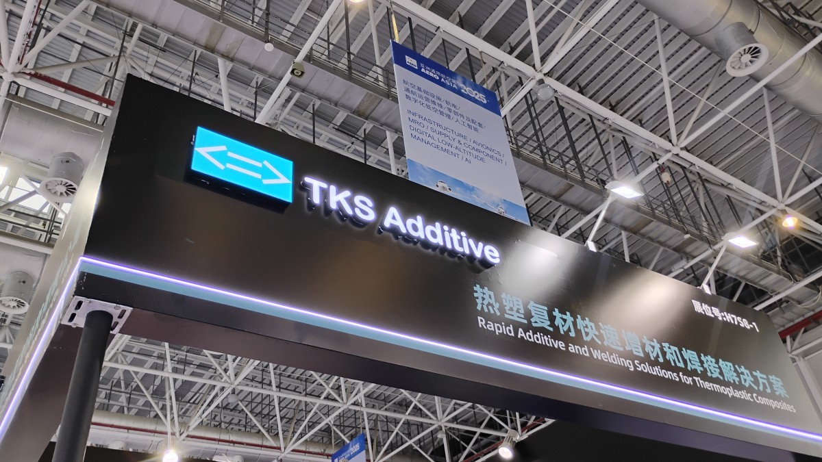珠海亚洲通用航空展2.jpg