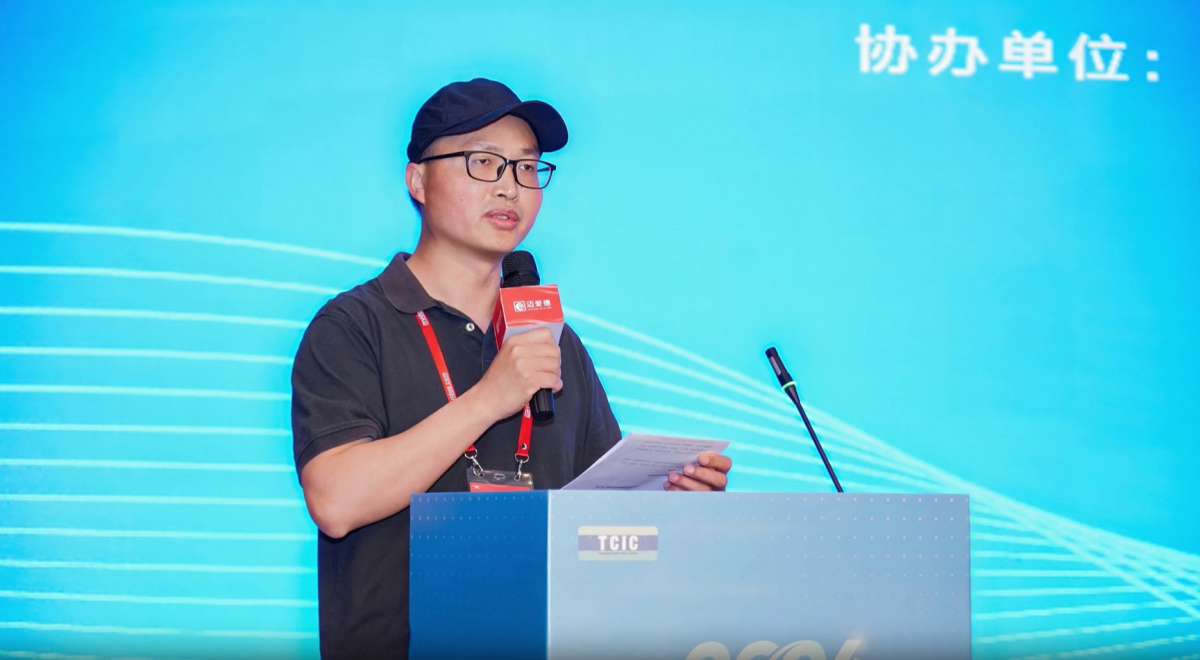 20260507111825375099.png 热塑复材会2.png